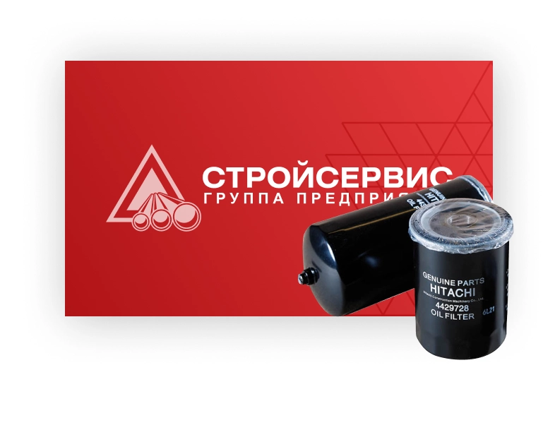 АО «Стройсервис»